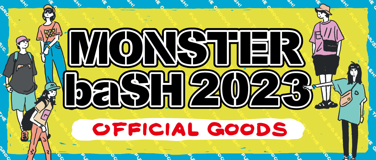 【MONSTER baSH 2023】オフィシャルグッズの通販開始いたしました！